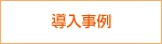 �z�[���y�[�W��������