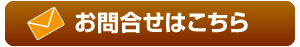 �z�[���y�[�W�쐬���\���݃t�H�[��
