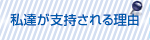 ���B���x������闝�R