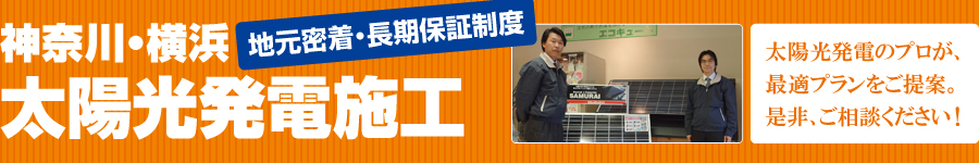 �_�ސ쑾�z�����d�{�H�Z���^�[