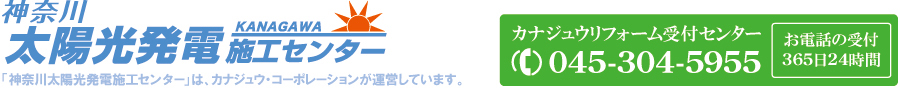 �_�ސ쑾�z�����d�{�H�Z���^�[