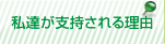 ���B���x������闝�R